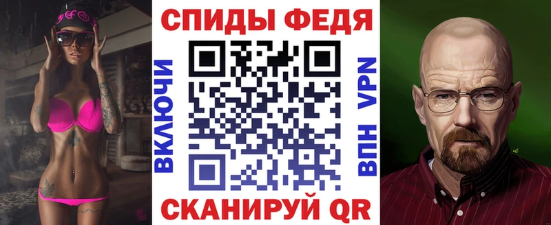 дарк нет как зайти  Чаплыгин  АМФ 97%  OMG ONION 