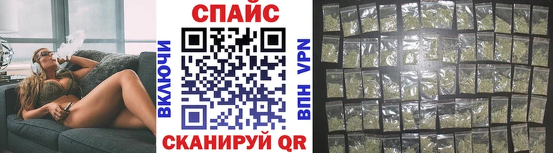 БУТИРАТ оксибутират  Чаплыгин 