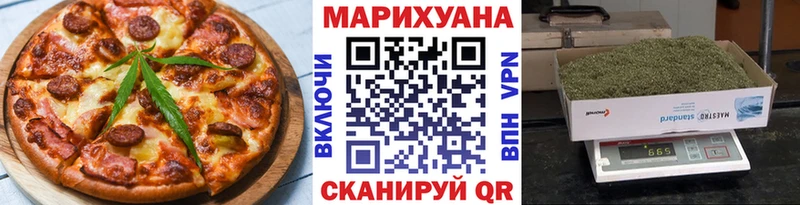 где можно купить наркотик Чаплыгин Печенье с ТГК марихуана