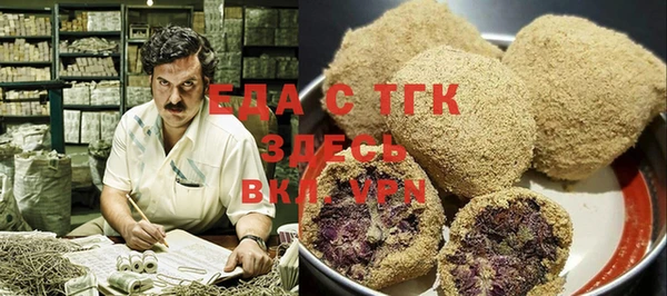 spice Балабаново