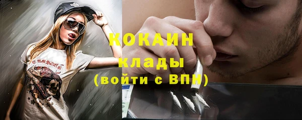 spice Балабаново