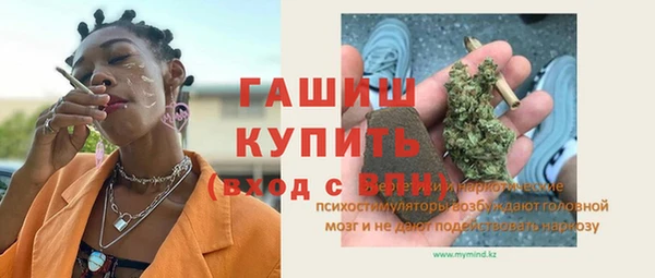 крисы Арсеньев