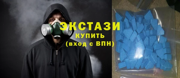 крисы Арсеньев