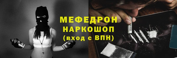 крисы Арсеньев