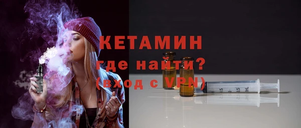 крисы Арсеньев