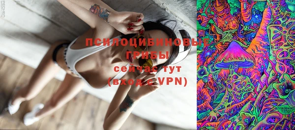 гашишное масло Баксан