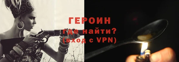 spice Балабаново