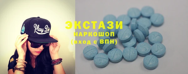 тгк Алексин