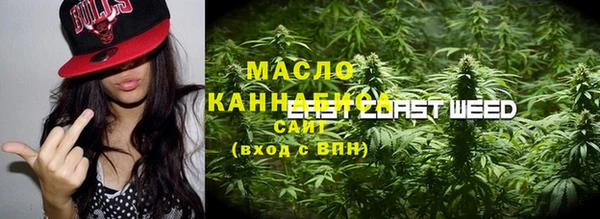 крисы Арсеньев