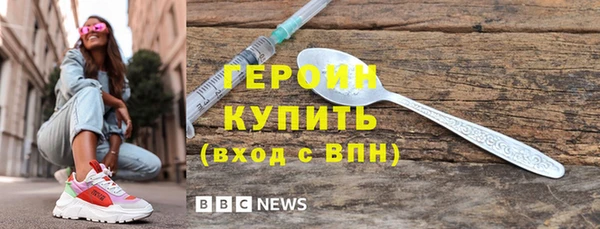 крисы Арсеньев
