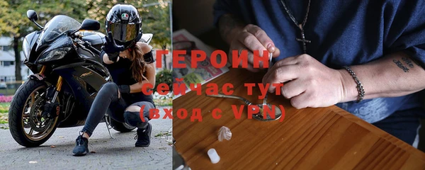 крисы Арсеньев