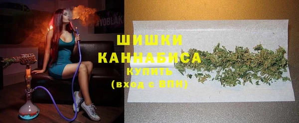 меф VHQ Аркадак