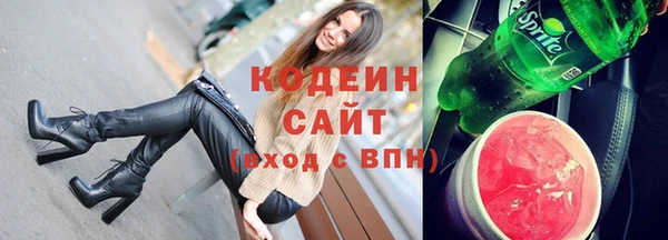 гашишное масло Баксан