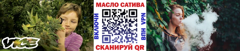 Дистиллят ТГК THC oil  kraken рабочий сайт  Чаплыгин 